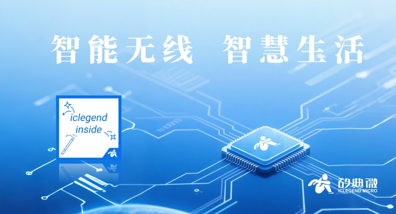 微(wēi)信(xìn)截(jié)图(tú)_20250812171905.png