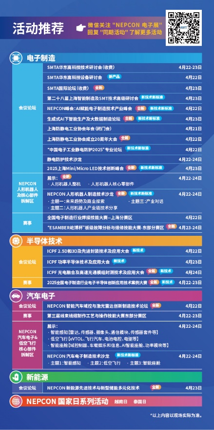 图(tú)片6.png