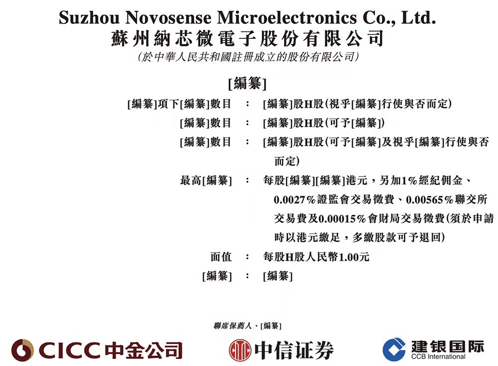 微信图片_20250428151845.jpg