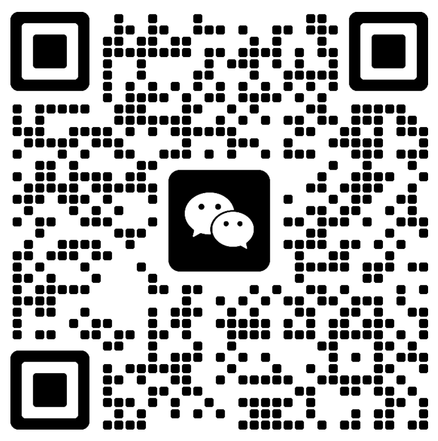 梁(liáng)容(róng)玮(wěi)微(wēi)信(xìn)二(èr)维(wéi)码(mǎ).png