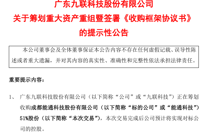 04cbbbc471e4132ed6945a106c8c46b0.png 04cbbbc471e4132ed6945a106c8c46b0.png