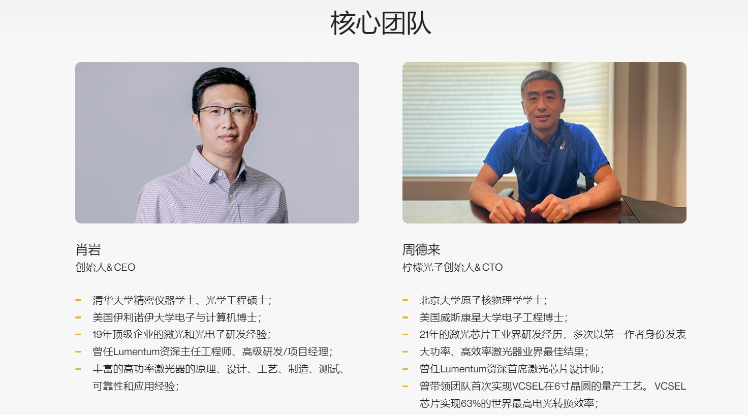 微信截图_20250716154851.png 微信截图_20250716154851.png