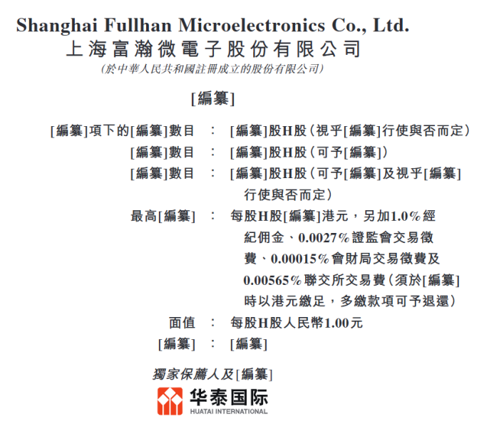 b6b89db2ce4564246a41c6caee0c01a4.png